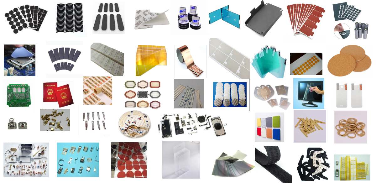 Product Case