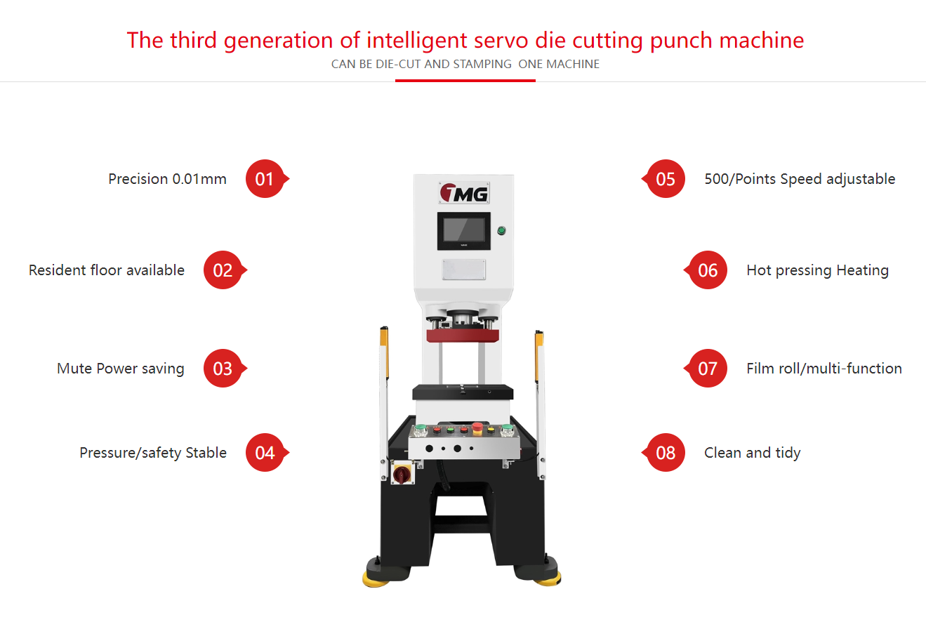 Automatic feeding die cutting machine servo punch simple(图1)