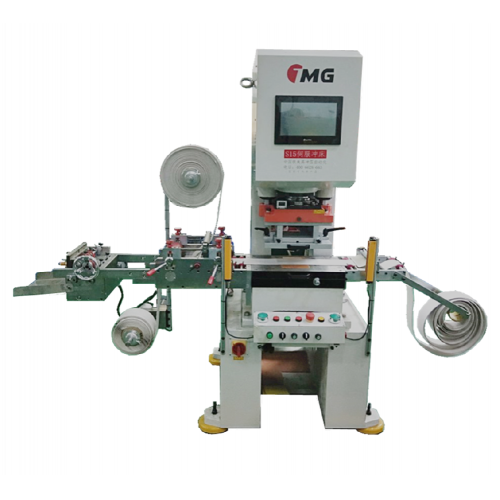 Die cutting machine multi-func