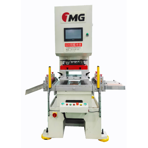 S25 Sheet Die Cutting Machine 