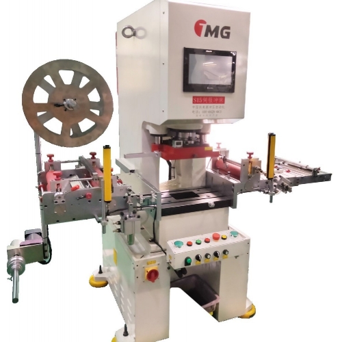 Dual-purpose die-cutting machi